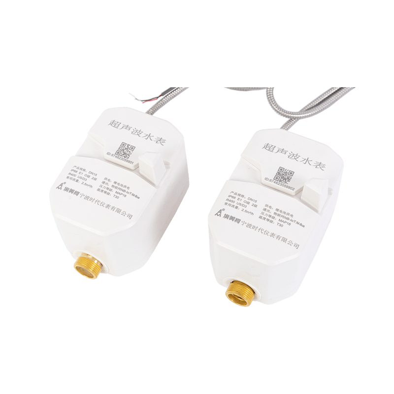 Meter air ultrasonik dengan katup